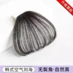 Fake Air Bangs Hair Clip-In Extension Synthetic Hair Fake Fringe Natural False Hairpiece Women Clip in Bangs Hair Styling Tools – Image 11