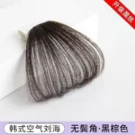 Fake Air Bangs Hair Clip-In Extension Synthetic Hair Fake Fringe Natural False Hairpiece Women Clip in Bangs Hair Styling Tools – Image 8