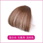 Fake Air Bangs Hair Clip-In Extension Synthetic Hair Fake Fringe Natural False Hairpiece Women Clip in Bangs Hair Styling Tools – Image 7