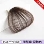 Fake Air Bangs Hair Clip-In Extension Synthetic Hair Fake Fringe Natural False Hairpiece Women Clip in Bangs Hair Styling Tools – Image 10