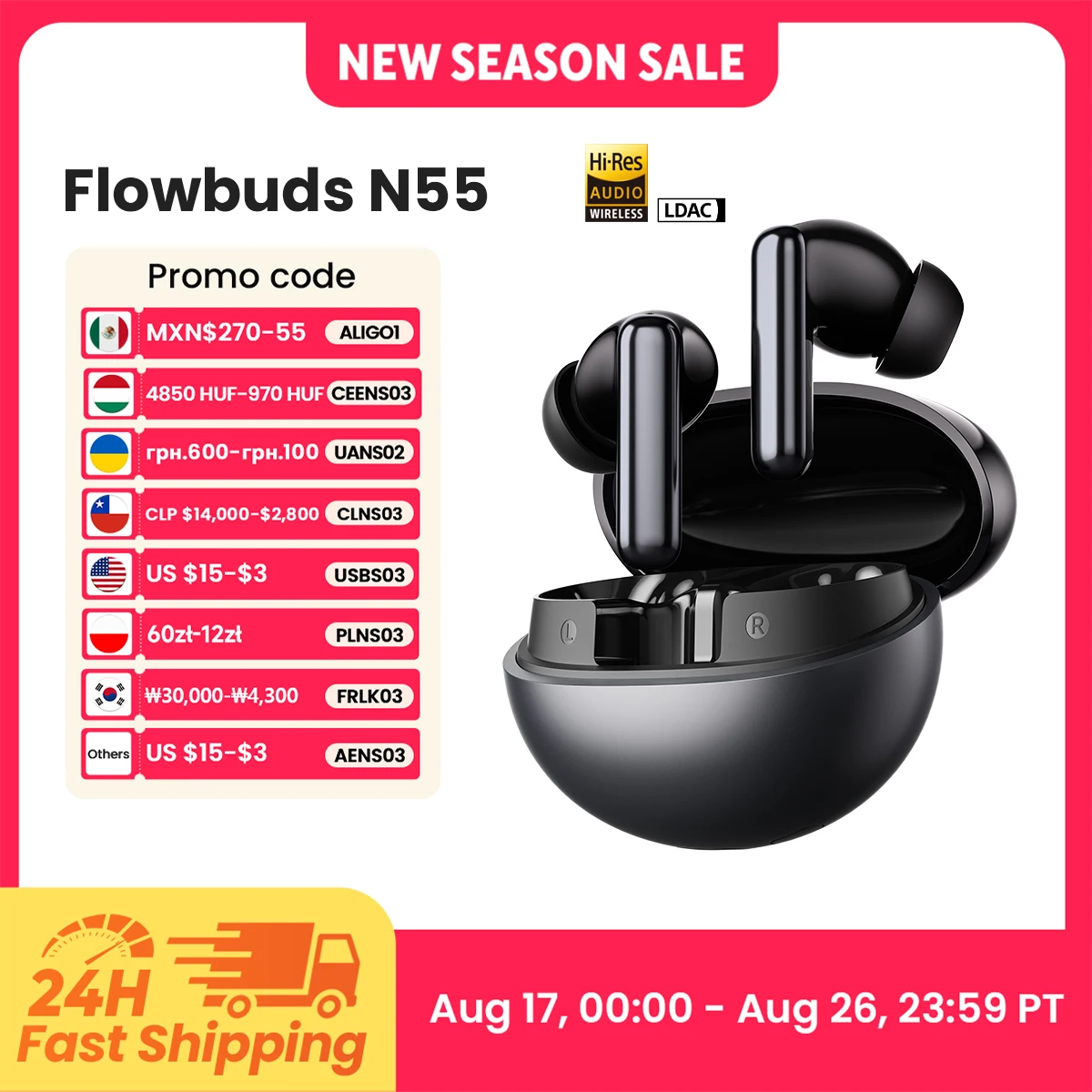 S0df32d134e314a5e9f6cea55292cec67F.webp HAYLOU Flowbuds N55 Wireless Earbuds 54dB Adaptive ANC Bluetooth 6.0 LDAC Hi-Res Audio 6-Mic HD Call Earphones 40H Playback IPX5 – Image 1