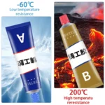 Cold Welding Glue Metal Repair Glue Heat-resistant AB Sealant High-strength Magic Plastic Repair Casting Adhesive Epoxy Resin – Image 2