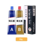 Cold Welding Glue Metal Repair Glue Heat-resistant AB Sealant High-strength Magic Plastic Repair Casting Adhesive Epoxy Resin – Image 8